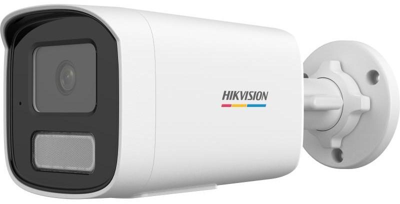 Камера видеонаблюдения Hikvision DS-2CD1T67G2H-LIUF