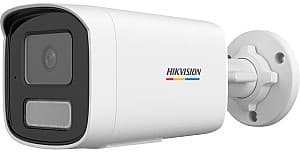 IP Камера Hikvision DS-2CD1T67G2H-LIUF