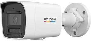 Camera de supraveghere video Hikvision DS-2CD1067G2H-LIUF