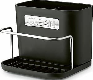 Uscator pentru vesela Tadar Clean Black