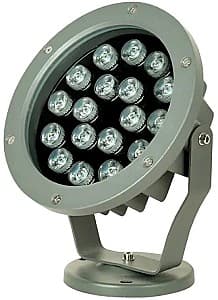 Proiector cu LED Rexant 605-031