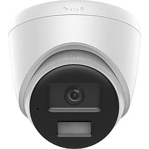 Camera de supraveghere video HiLook IPC-T220HA-LU