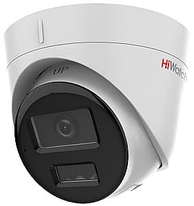 Camera de supraveghere video HiWatch DS-I453M