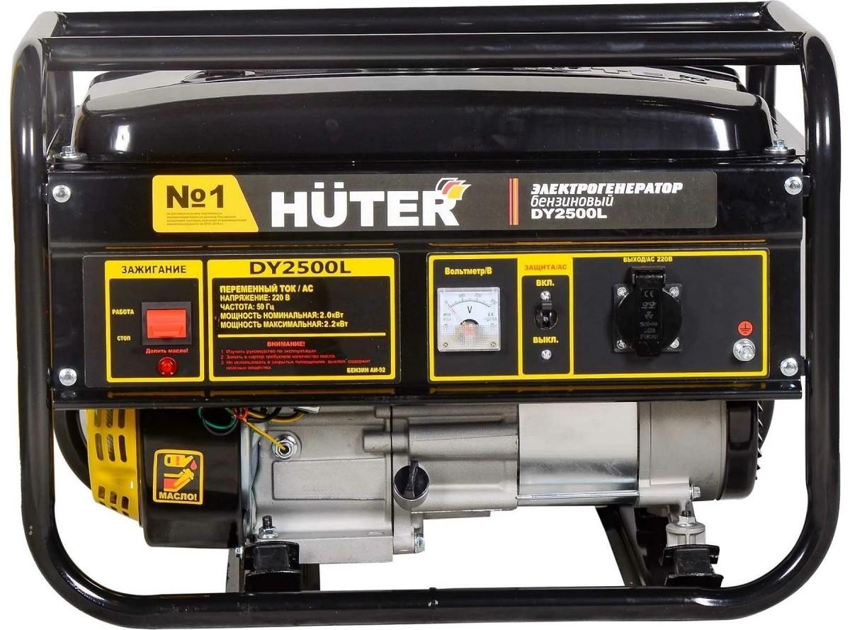 Generator electric de curent Huter DY2500L