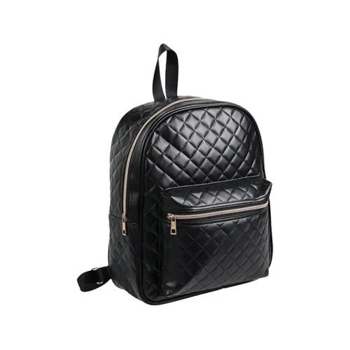 Женская сумка Proworld стеганый с карманом