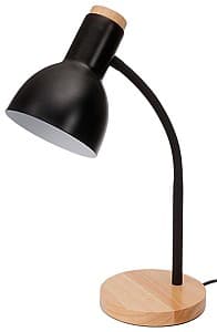 Lampa de masa Platinet PDL333B
