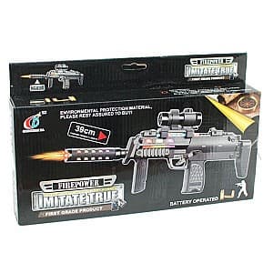 Arma jucarie Essa Toys Firepower 810B