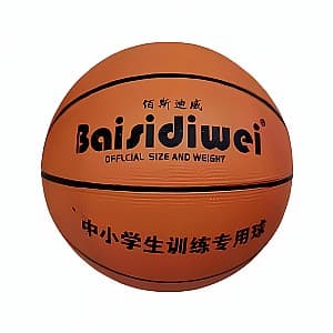 Minge Sport Daiweisi 7 (BSDW040215)