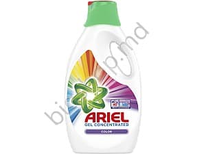 Средство для стирки Ariel Ariel Color 2.2 L