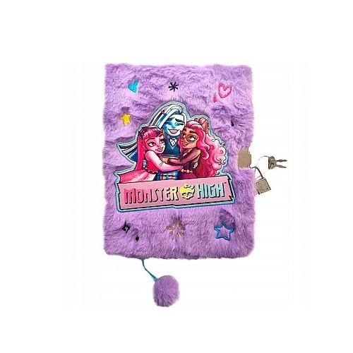 Блокнот / дневник Lynx Monster Nigh