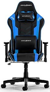 Fotoliu gaming DXRACER Prince GC-P132-NB-FX2