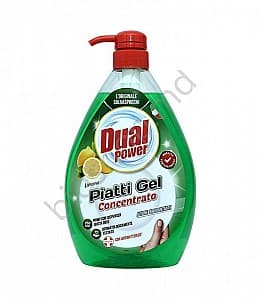 Средство для мытья посуды DUAL POWER 1L SOL VESELA DOZ. LEMON