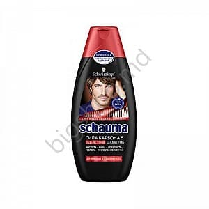 Шампунь для волос SHAUMA 400ml  BAR. SILA CARBONA 5