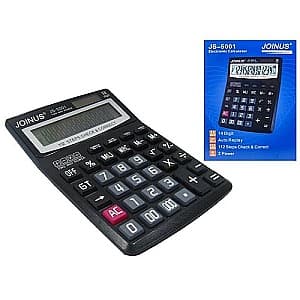 Calculator de masa VLM birou Joinus mediu