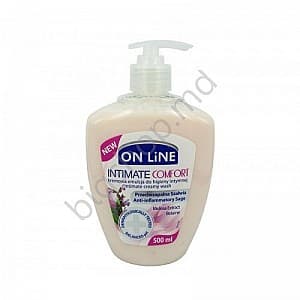 Средство для интимной гигиены ON LINE top 500ml GEL INTIM SALVIE