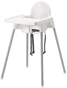 Scaun de masa simplu IKEA Antilop High White/Silver