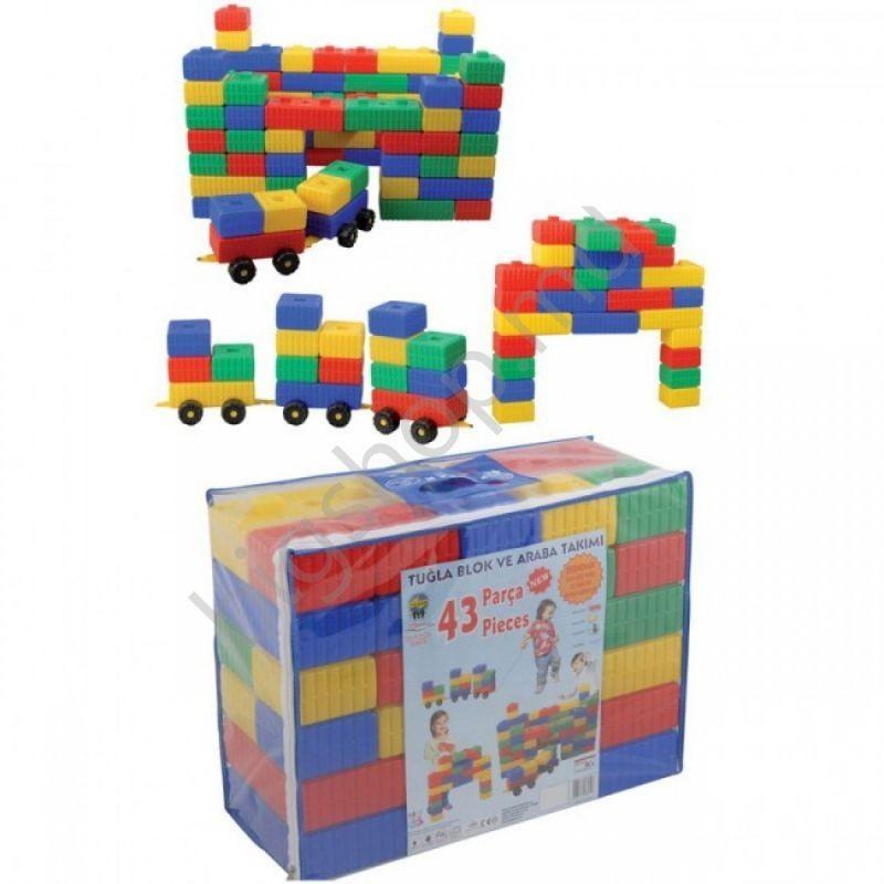 Jucarie interactiva Pilsan Mega Blocks 03251