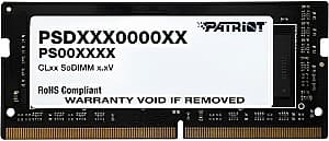 Memorie operativa RAM PATRIOT Signature Line 32GB (PSD432G26662S)