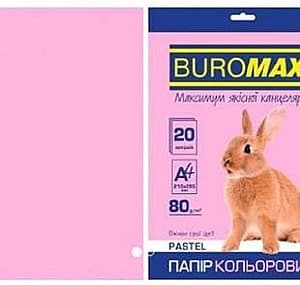 Hârtie colorată Buromax BM.2721220-10