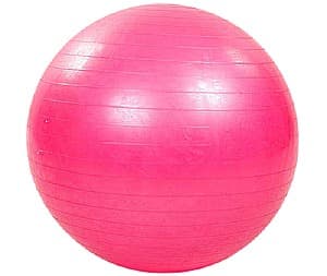 Мяч ArenaSport 826075 Розовый