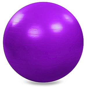Мяч ArenaSport 826065 Фиолетовый