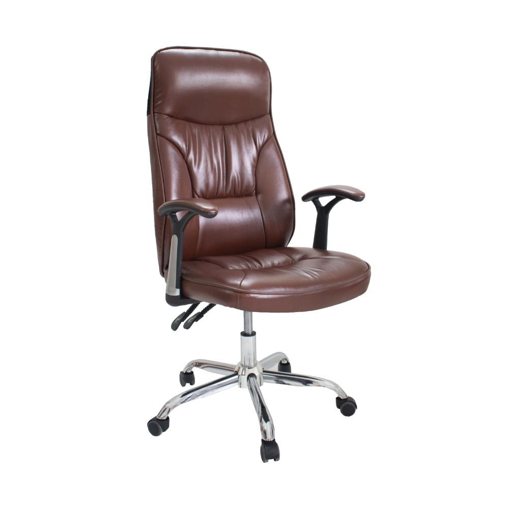 Fotoliu de birou MG-Plus 6734 (brown)