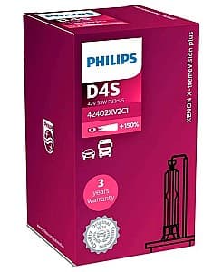 Lampa auto Philips X-tremeVision +150% P32d-5