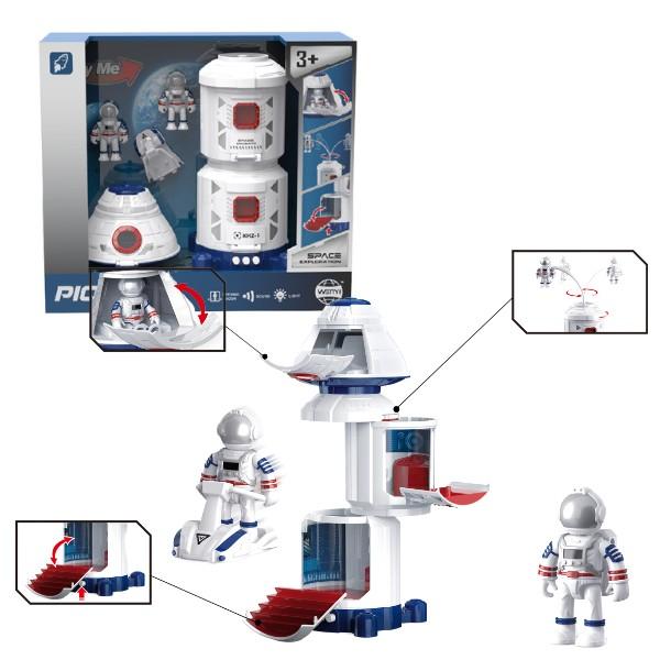 Набор игрушек Wenyi Космическая станция 2в1