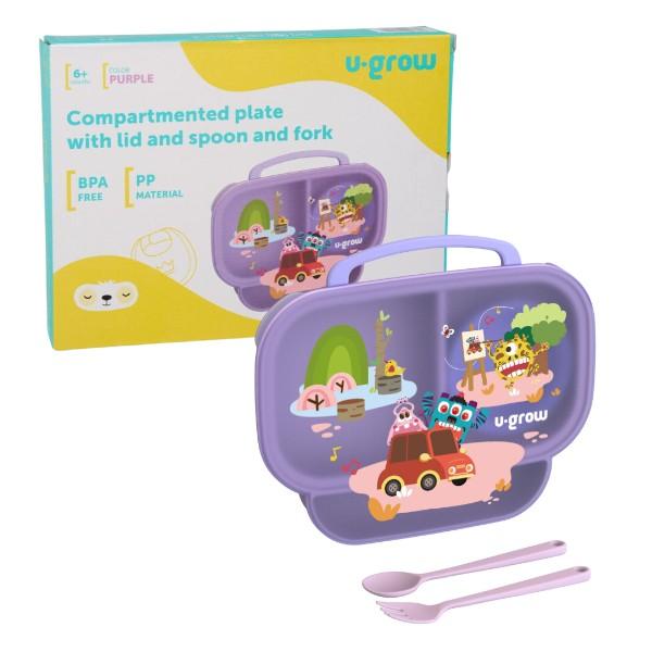 Набор пищевых контейнеров U-Grow oтделение 3в1