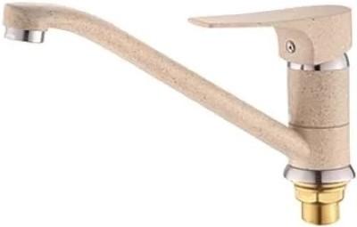 Кран для кухни Sandy MPN49222-9