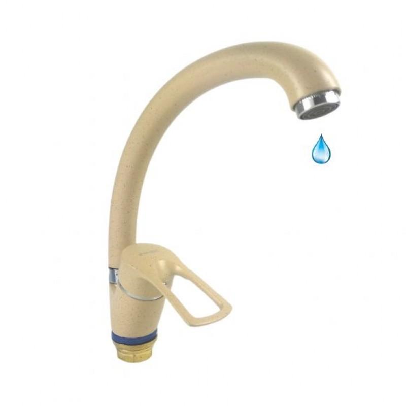 Кран для кухни Champion HANSBERG 777 Beige