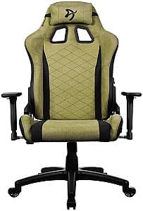 Fotoliu gaming AROZZI Avanti Soft Fabric Moss Green