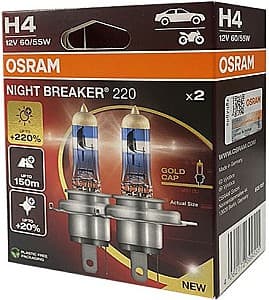 Автомобильная лампа Osram 64193 NB220-2HB