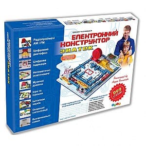 Constructor ZNATOK REW-K001