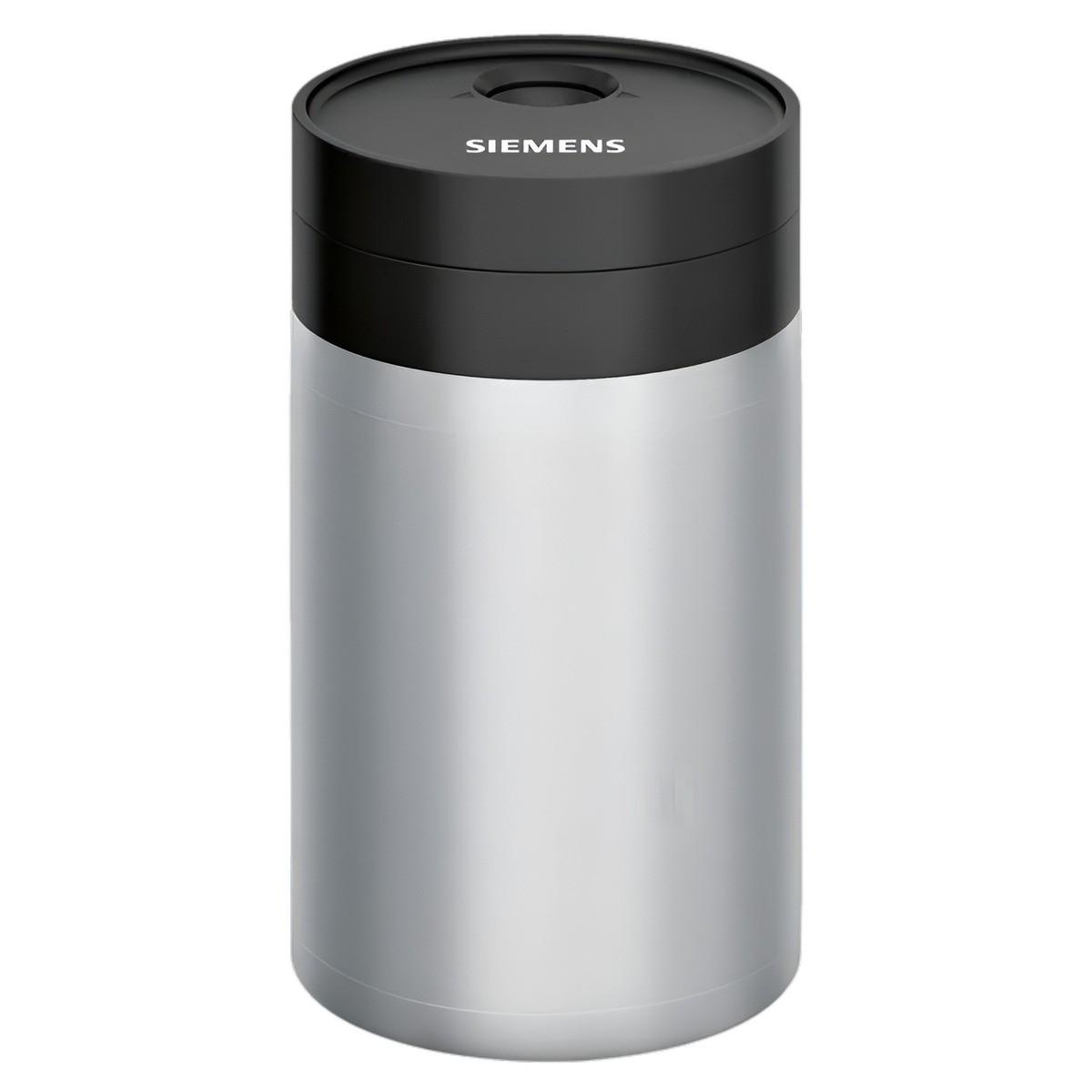 Набор пищевых контейнеров SIEMENS TZ80009N