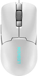 Mouse gaming Lenovo M300s White