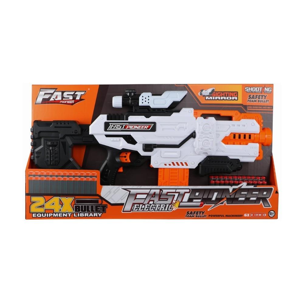 Игрушечное оружие Fast Pioneer BIG504