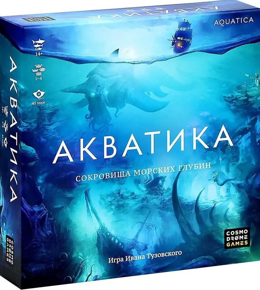 Настольная игра Cosmodrome Games Акватика 52087