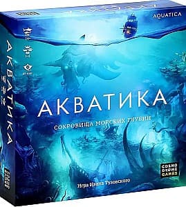 Настольная игра Cosmodrome Games Акватика 52087