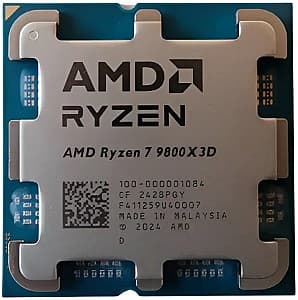 Процессор AMD Ryzen 7 9800X3D Tray