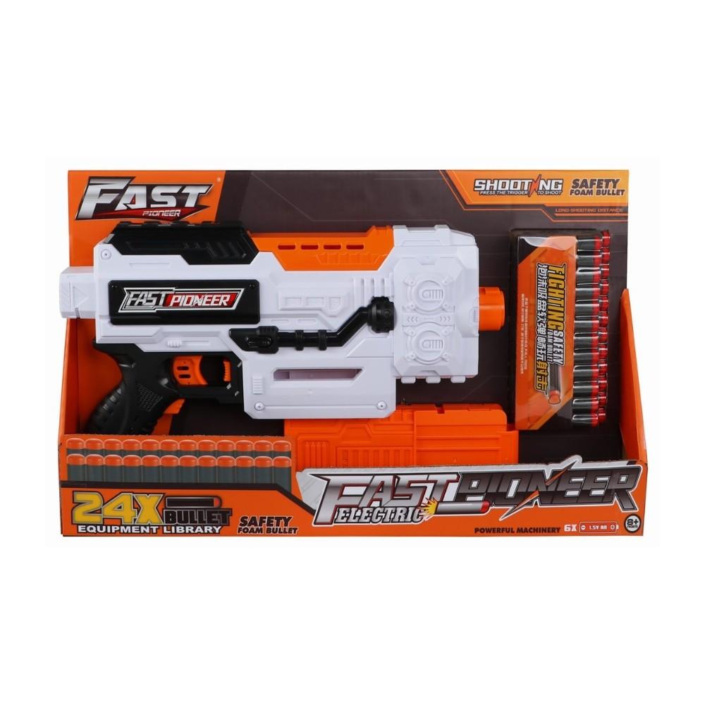Игрушечное оружие Fast Pioneer BIG507-1