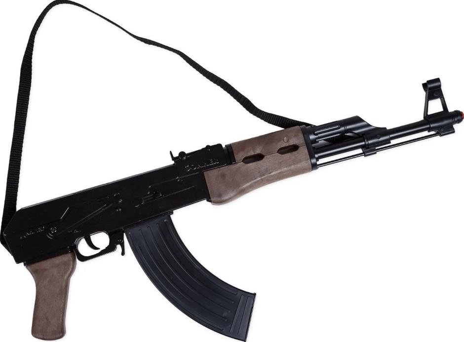 Arma jucarie Gonher Command 1135/6