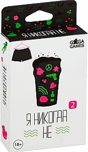 Настольная игра GaGa Games Я Никогда Не 2 GG183