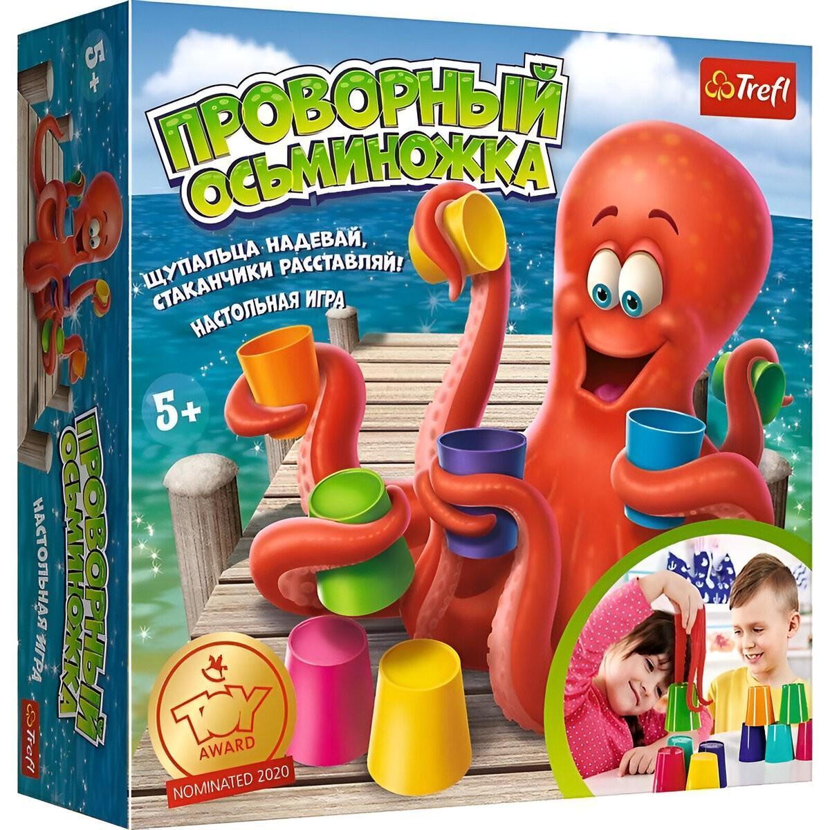 Joc de masa Trefl 02012 "Boom Boom Caracatița rapidă"