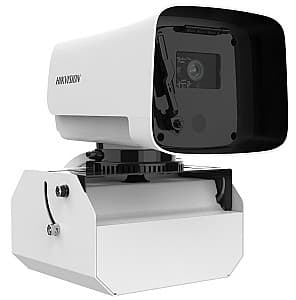 Camera de supraveghere video Hikvision iDS-2CD8A47G0/SC-ZY