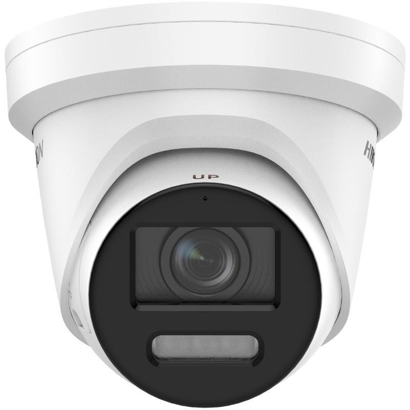 Камера видеонаблюдения Hikvision DS-2CD2387G2-LSU/SL