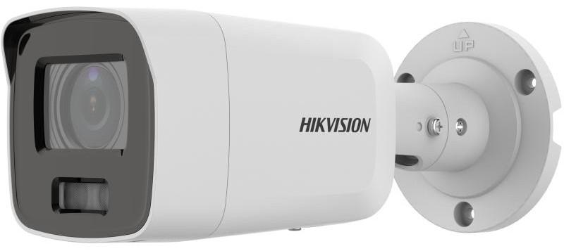 Камера видеонаблюдения Hikvision DS-2CD2087G2-LU