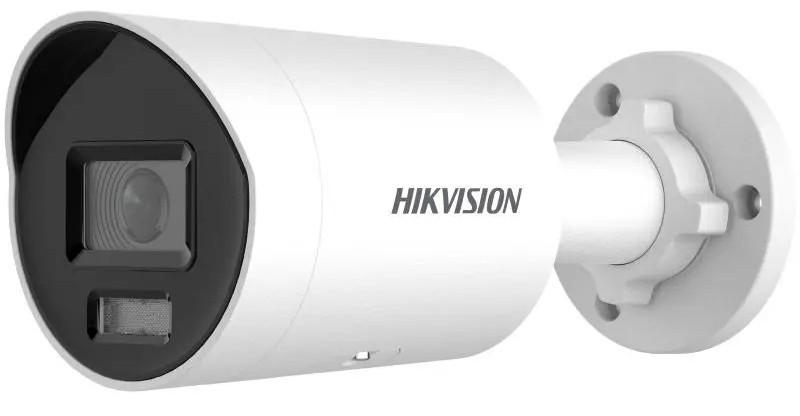 Камера видеонаблюдения Hikvision DS-2CD2087G2H-LIU