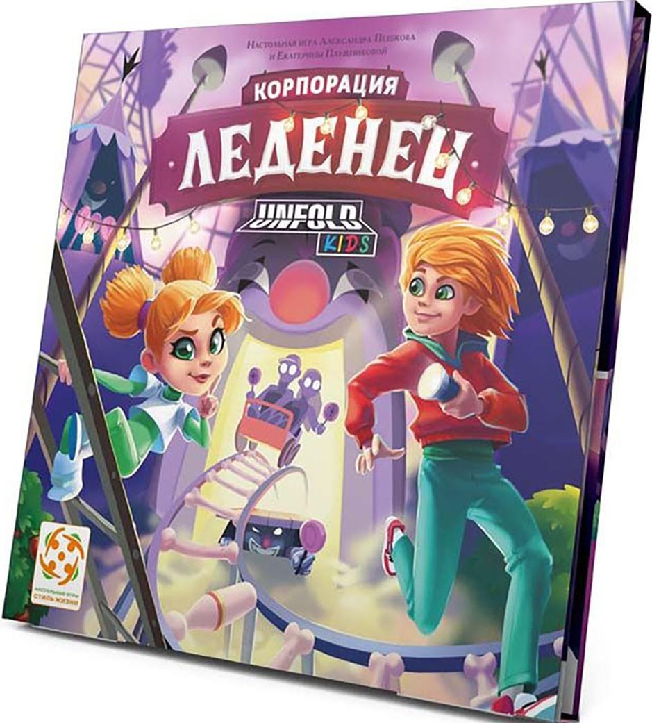 Joc de masa Lifestyle Lollipop 100030174