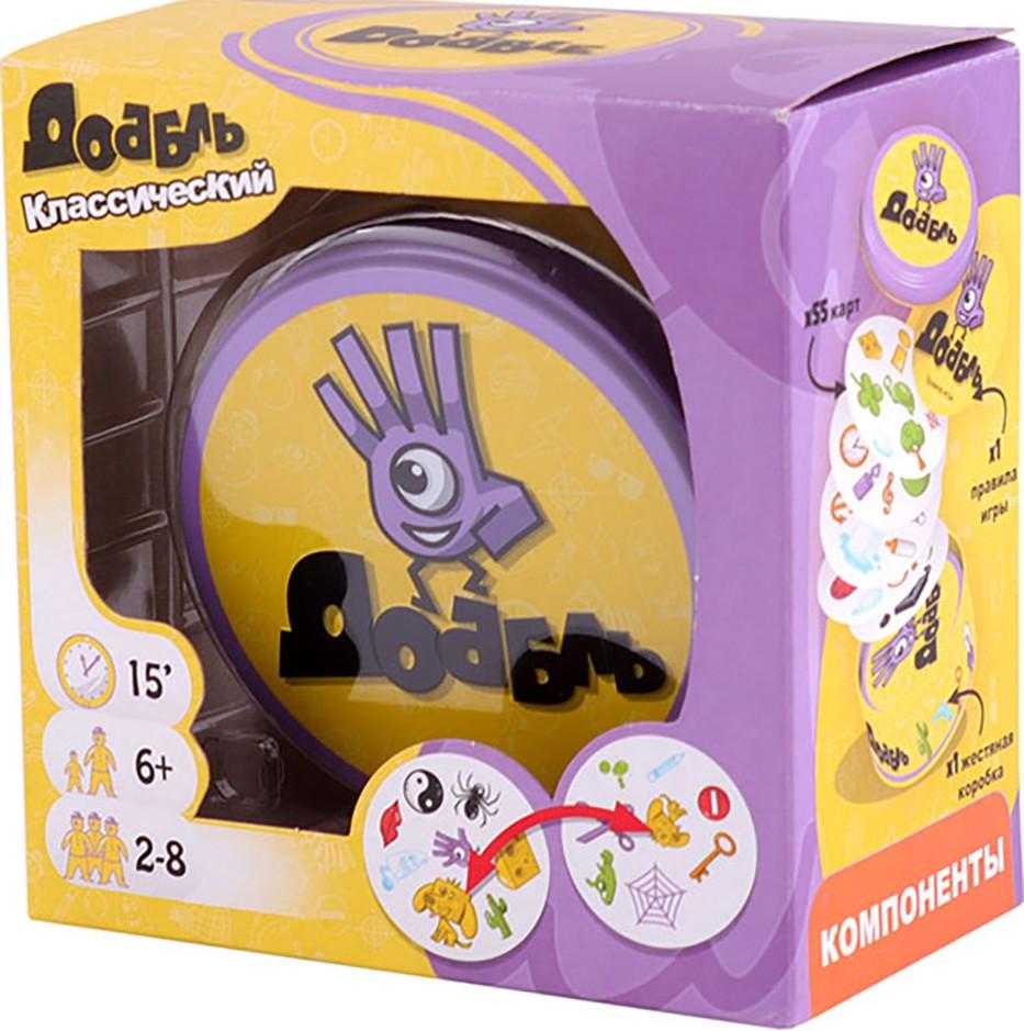 Joc de masa Lifestyle Dobble 100028056